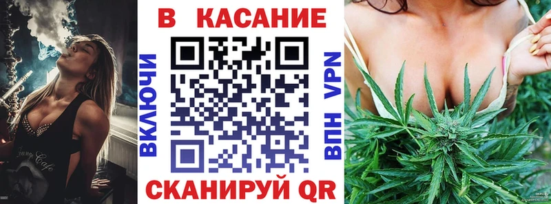 Что такое Ижевск Канабис  Alpha-PVP  ГАШИШ  МЕФ 