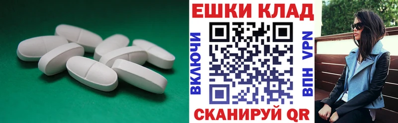 Ecstasy Philipp Plein кракен ONION Ижевск