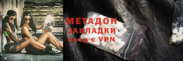 mix Алзамай