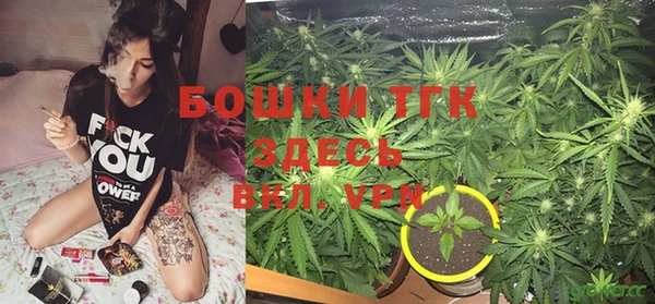 мефедрон VHQ Алексеевка