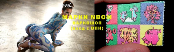 mix Алзамай