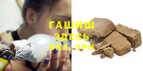 mix Алзамай