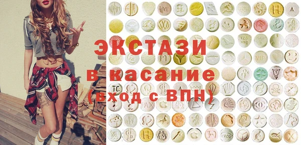 прущая мука Алексин