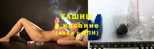 mix Алзамай