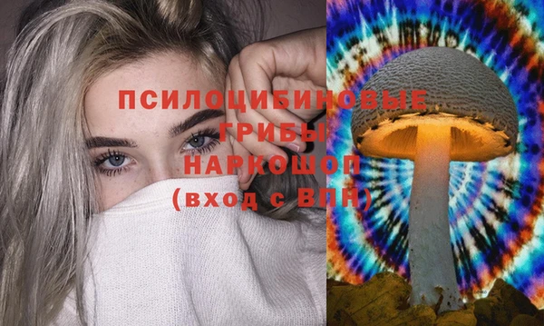 мефедрон VHQ Алексеевка