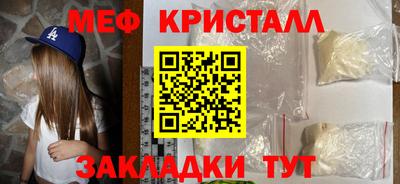 кокаин VHQ Кумертау