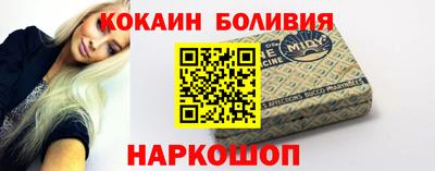 mdma Краснокаменск