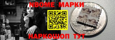 соль ск Кунгур