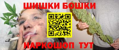 соль ск Кунгур