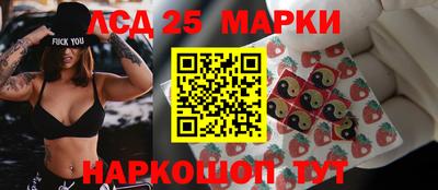 мефедрон VHQ Кулебаки