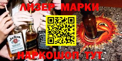 герыч Краснознаменск