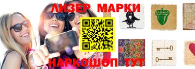 кокаин VHQ Кумертау