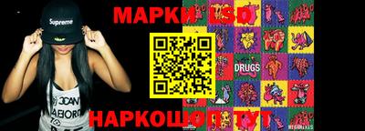 кокаин VHQ Кумертау
