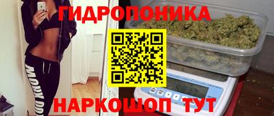соль ск Кунгур