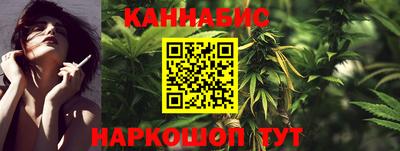 герыч Краснознаменск