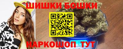 мефедрон VHQ Кулебаки