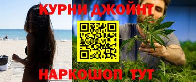мефедрон VHQ Кулебаки