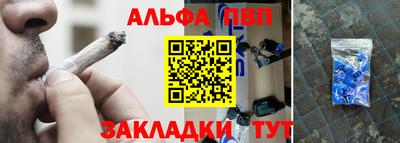 герыч Краснознаменск