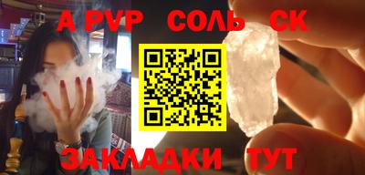 кокаин VHQ Кумертау