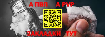соль ск Кунгур
