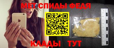 кокаин VHQ Кумертау