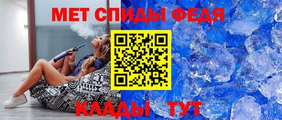 марки nbome Краснодар