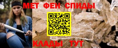 герыч Краснознаменск