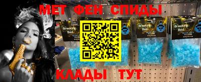 кокаин VHQ Кумертау
