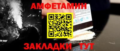 кокаин VHQ Кумертау