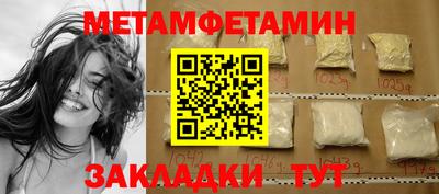 кокаин VHQ Кумертау