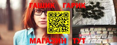 кокаин VHQ Кумертау