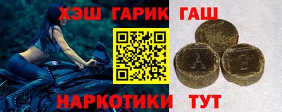 соль ск Кунгур