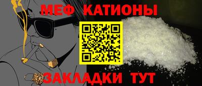 соль ск Кунгур
