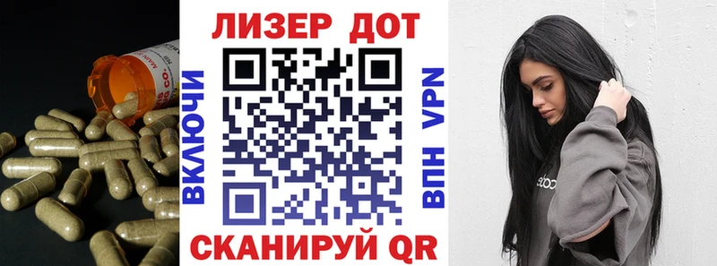 закладки  Ижевск  Лсд 25 экстази ecstasy 