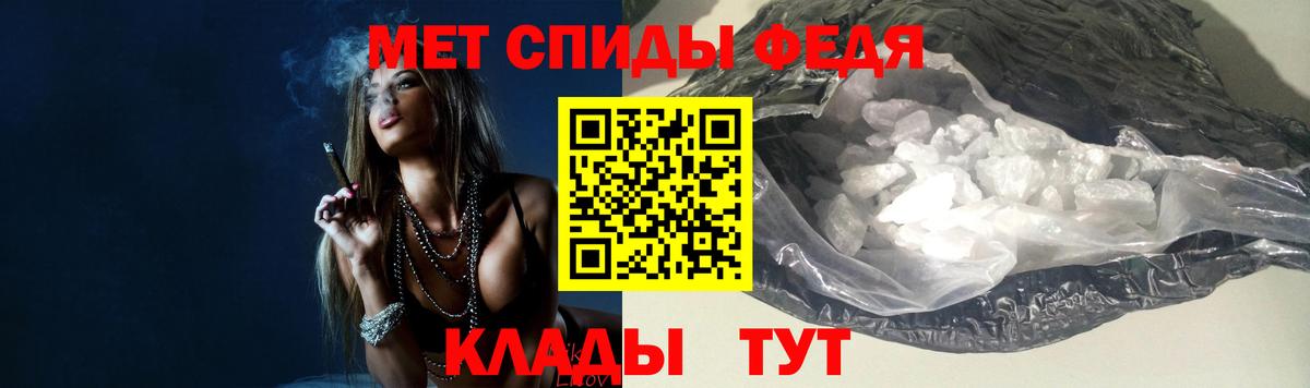 Первитин витя  Вход с VPN  Первитин витя  Ижевск 